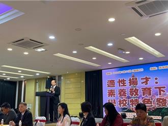 台教大學系統5校前進大馬招生 分享來台留學優勢盼深化合作