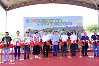 莺歌到三重车程只要30分钟 堤外便道今通车贯穿5行政区