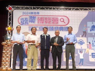 再獲肯定！板橋江翠段社會住宅獲頒新北工安獎殊榮