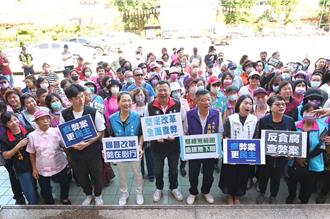 藍營國會改革南投街頭宣講 盼民眾支持查弊