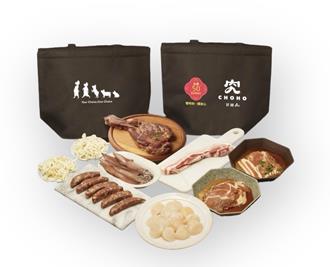 歡喜迎中秋 北農推出「桂月講究烤肉組」即起開放訂購