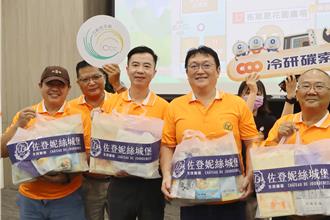 嘉縣15家觀光工廠導入AI、5G 踩點8家集章就送大禮包