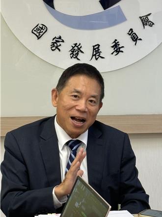 擴大攬才能量 國發會要吸引數位牧民來台Long Stay