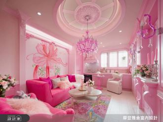 【TV】住進粉紅芭比度假屋 13 坪 2 房法式新古典宅邸
