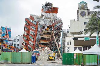花蓮震災重建進度曝 租屋補貼921件 建物補強補助42棟