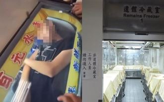農曆七月鬼門將開 屁孩嬉鬧躺超商冰櫃！民俗專家：分明找死