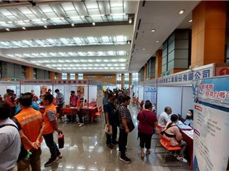 新北就博會薪資上看76K 吸逾千人到場初媒合率42.5％