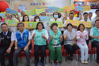 嘉市20家「食藥安全友善藥局」 助長者免費諮詢安全用藥