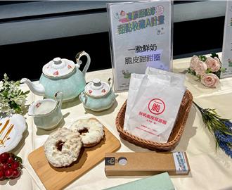 延續好評活動吸人潮 東區甜點節再推2計畫消費換贈品