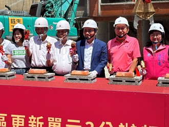 新北翻轉市容！永和大陳單元3公辦都更 推升區域價值