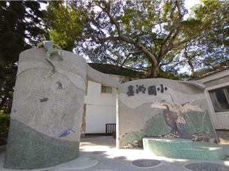 金湖國小師生勤耕有成 「六藝」教育企劃獲IASE學校創新獎