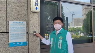 「鄭文燦子弟兵」遭羈押禁見 桃市議員張肇良涉關說違建