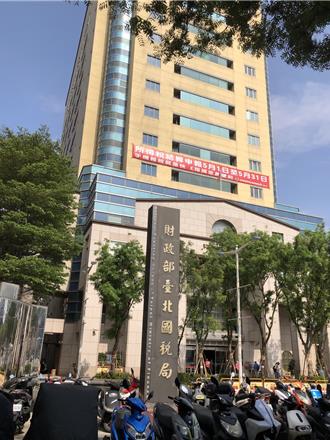 真「查水表」了！他換屋遭剔除重購退稅扣抵額 多補稅逾百萬元