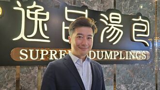 輝月在美吃得開 私募出價估值30億元