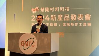 荣刚回神 订单看到明年Q1