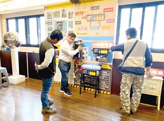 慶元科技 白朗臨電箱 解決施工跳電問題