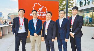 共和党强调美国优先 和平靠实力