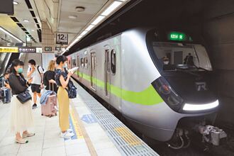 台铁取消电子票证9折 年省1.9亿