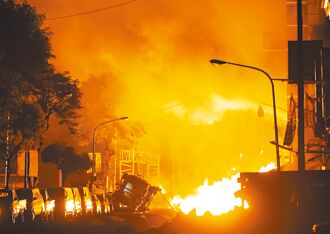 高雄氣爆賠償 榮化、華運減為1110萬