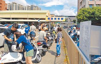 機車預約考照大爆滿 要等30天