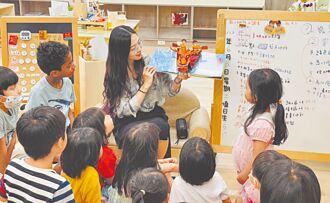 竹市西門科園國小附幼 增設2歲專班