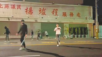 彰縣議員服務處被砸 外甥等6嫌遭訴