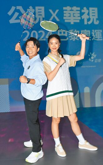 鍾瑶《上船了》職災關節復健中