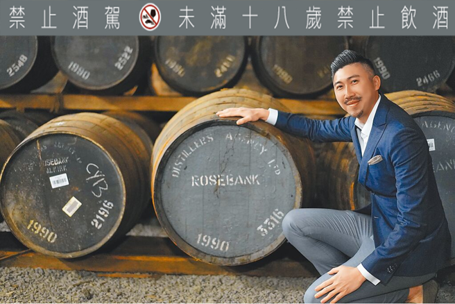 麥立得洋酒品牌大使和之安認為，高年分酒款具珍稀、價值性，未來價格還會再推升。（和之安提供）飲酒過量 有礙健康