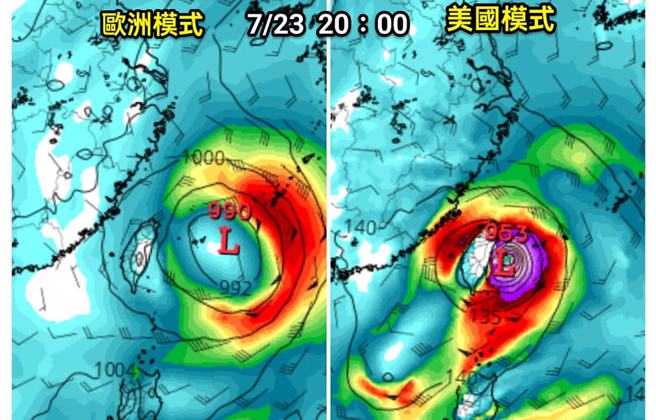 气象粉专指出，热带扰动92W将增强为颱风，美国模式模拟下周二、三将达中颱等级，并从花莲登陆。（翻摄观气象看天气脸书）