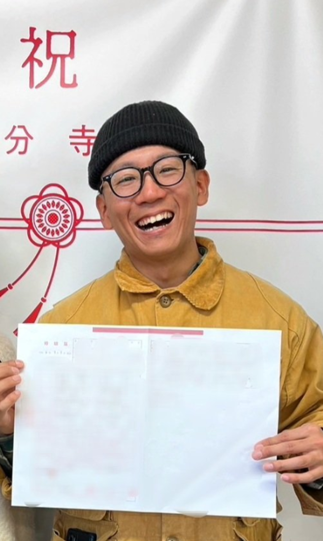 秦野隆光3月5日宣布登记结婚。（图／翻摄自推特）