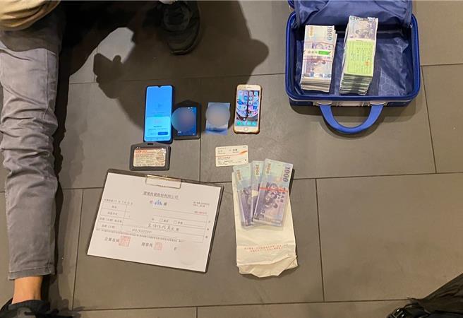 警方查扣的證物。（海山警分局提供）