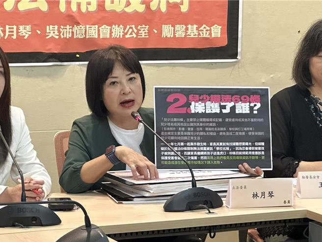 民進黨立委林月琴。（楊亞璇攝）