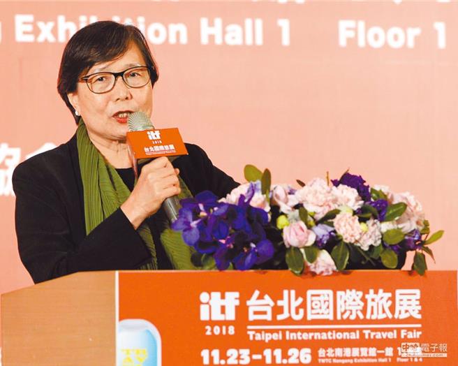 叶菊兰卸任台湾观光协会会长后，被董事会推选为荣誉会长。（本报资料照片）