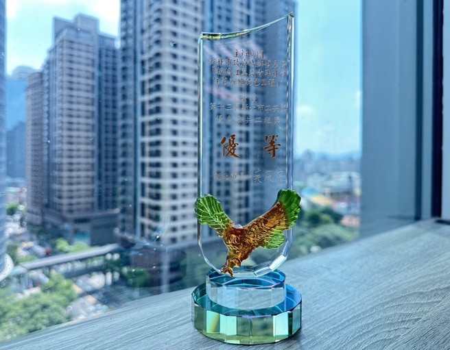 新北板橋江翠段社會住宅獲頒新北工安獎優等。(圖／新北政府城鄉局提供)