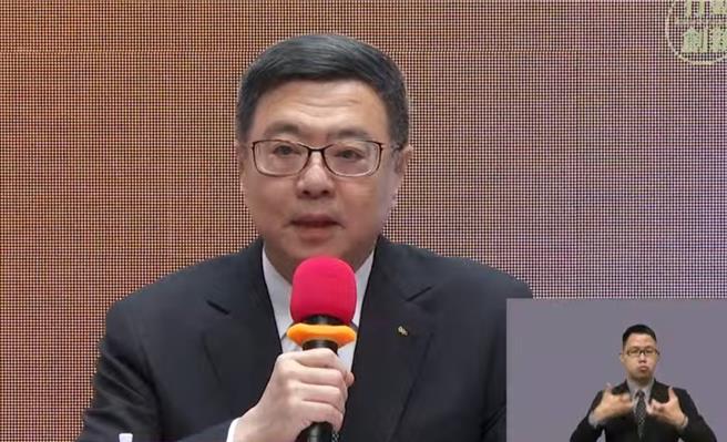 行政院今日举办首场经济发展委员会，会中通过兆元投资国家发展方案、打造台湾成为亚洲资产管理中心以及确认国家人才竞争跃升方案。（摘自行政院直播）