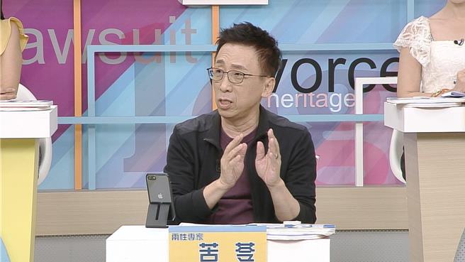 苦苓分享他所聽到的故事。（和展影視提供）