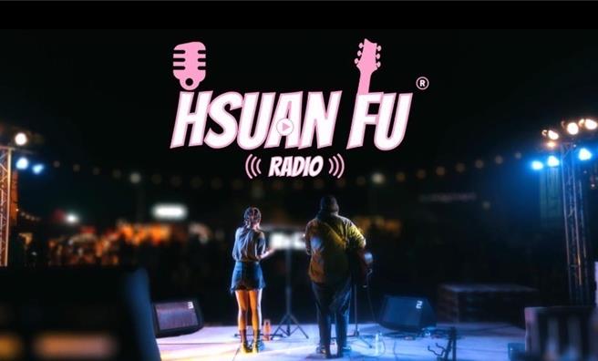 2024金门「金湖海滩花蛤季」首日夜晚，将由超High的乐团演唱会掀开序幕，带来充满活力与激情的音乐表演。(图／金湖镇公所提供)