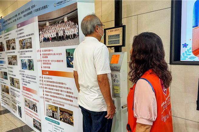 中医大新竹附医长者免费健康检查，即日起开放预约报名，8月1日起办理。（罗浚滨摄）