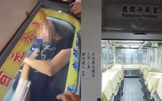 高雄有屁孩嬉闹躺超商冰柜内，此举动让民俗专家廖大乙看了表示「太离谱，分明找死」。（图／翻摄照片林雅惠高雄传真、中时资料照）