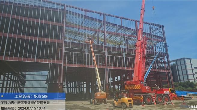 帆宣6厂厂房施工中。（南科管理局提供／宝智华台南传真）