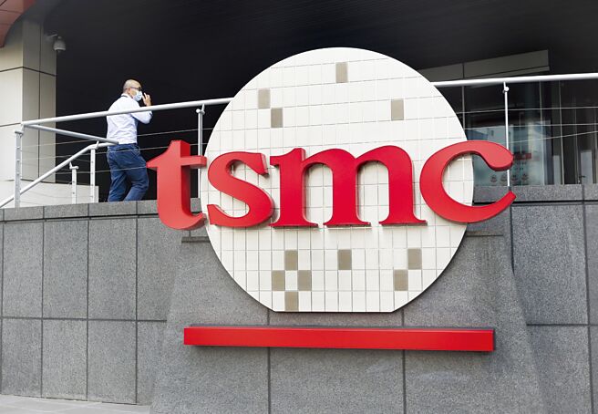 台积电18日法说会对第三季营运展望及产业景气等看法，成多头反扑关键。图／美联社
