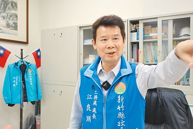 新竹縣府前工務處長江良淵解釋，被檢方查扣的1483萬餘元現金，是長輩遺產由他代為保管。（本報資料照片）