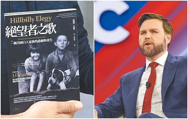 （圖／檔案照合成圖）