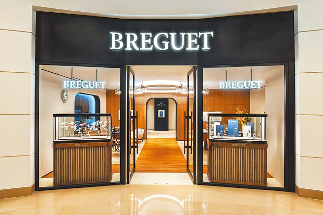 宝玑台北101专卖店盛大开幕，细节融入最新设计概念。（Breguet提供）