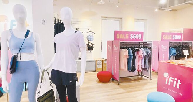 禮客內湖2館5樓打造200坪壯世代健康平台。（禮客Outlet提供）