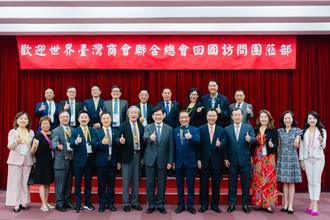 林佳龍接見世總回國訪問團  承諾做所有台商的後盾