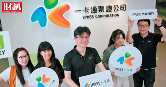 一卡通热销榜 PS4悠游卡48万张最狂！哈利波特主题网拍价飙6倍