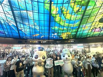 可愛度爆表！高捷蜜柑站長聯名ㄇㄚˊ幾兔彩繪列車萌翻高雄