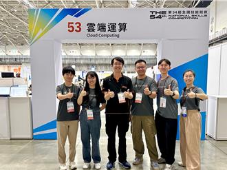 積極培育雲端人才 萬里雲連3年贊助全國技能競賽
