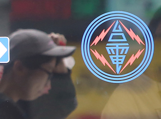 內湖1個月4次跳電民怨沸騰 台電：啟動專案巡視點檢